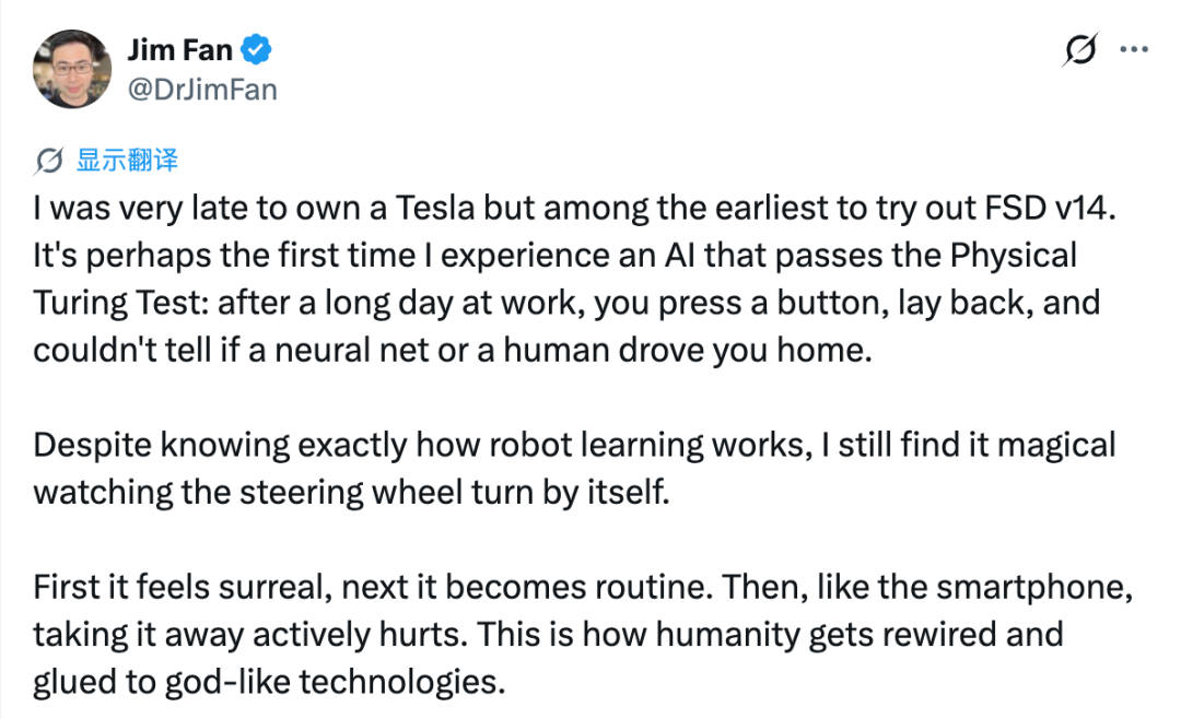 俞敏洪敲定东方甄选接班人；库克首次自掏腰包买耐克股票；阿维塔回应南极测试争议：那比北京暖和 | 极客早知道图5