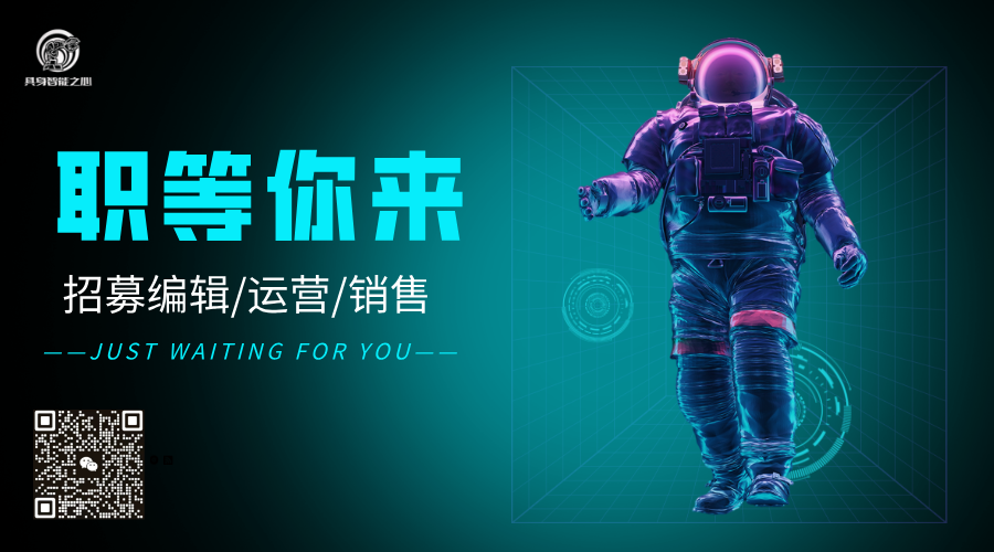 直面VLA的「阿喀琉斯之踵」：TeleAI提升具身推理稳定性图16