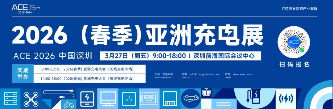 充电早报：安克14合1心猿桌面拓展坞拆解；乔威Qi2.2无线充移动电源评测；小米磁吸充电宝5000mAh 7.5W拆解图1