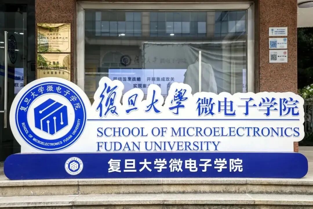 中国“GPU四小龙”杀疯了，这座城市成最大赢家！图6