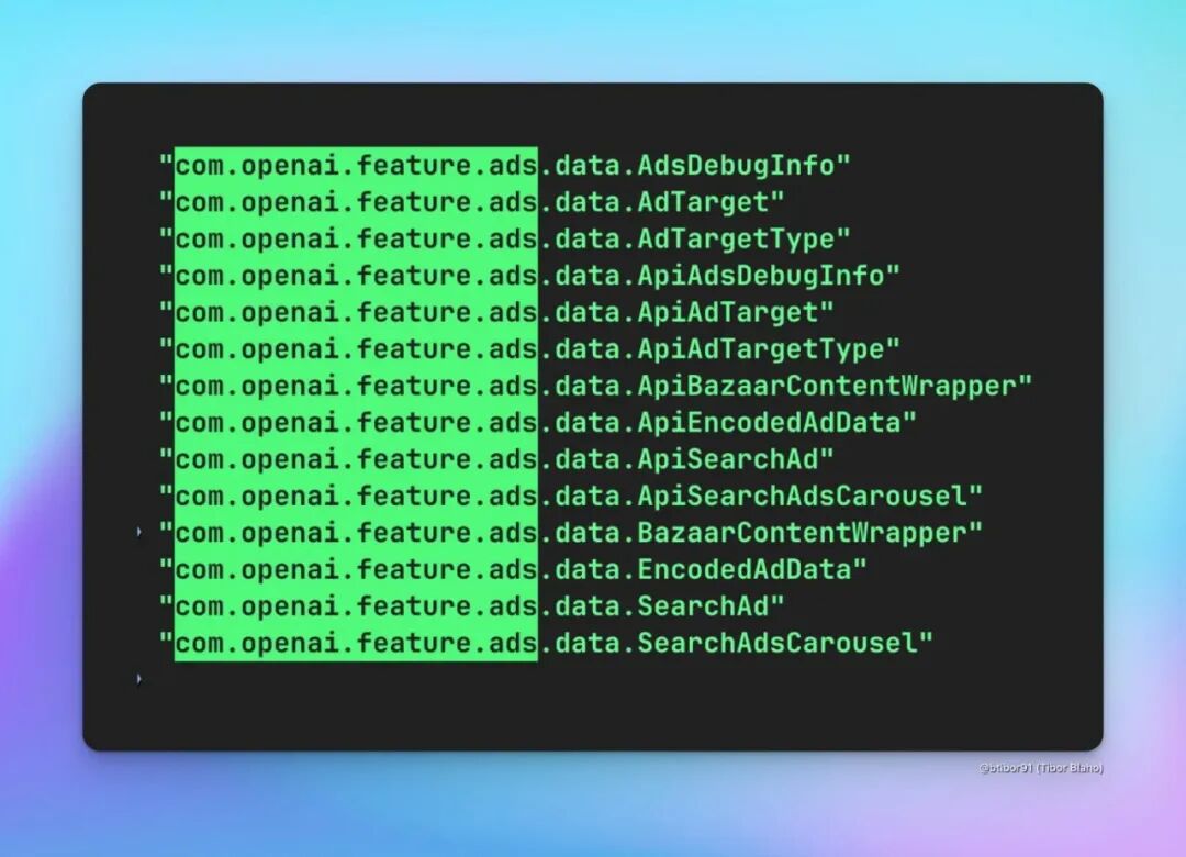 2026 年 ChatGPT 要加广告了，最懂你的 AI 都开始出卖你图2