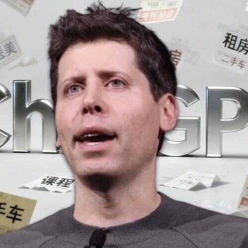 2026 年 ChatGPT 要加广告了，最懂你的 AI 都开始出卖你