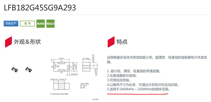 25元闲鱼捡漏全新ThinkBook耳机，拆开一看被工艺的复杂度惊呆了！图36