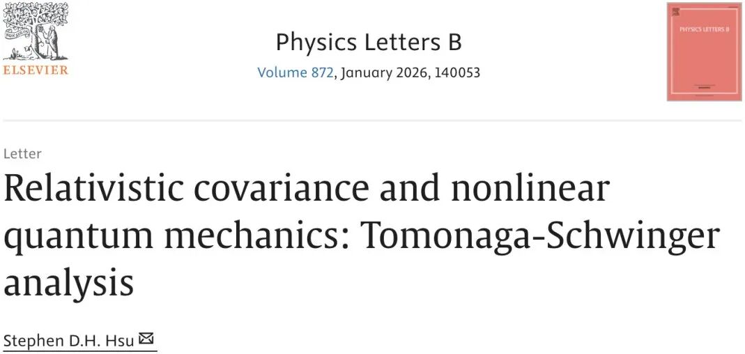 物理学变天！「AI主导」论文首次登顶刊，人类科学家沦为验证者？图6