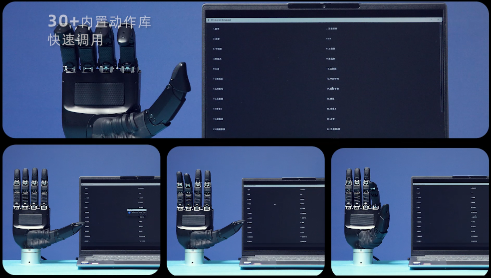 唯一一家可以万台交付的灵巧手企业，又上新了！图12