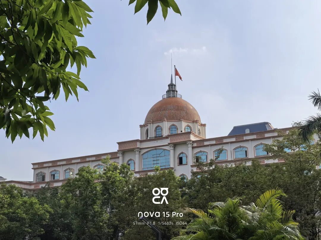 前后双红枫+AI构图！nova 15 Pro上手：中端机市场要洗牌了图13