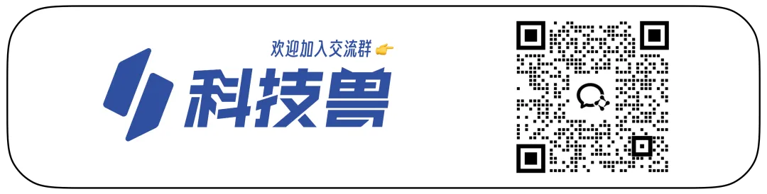 苹果首款折叠 iPhone 会长这样吗?实体模型上手体验图9