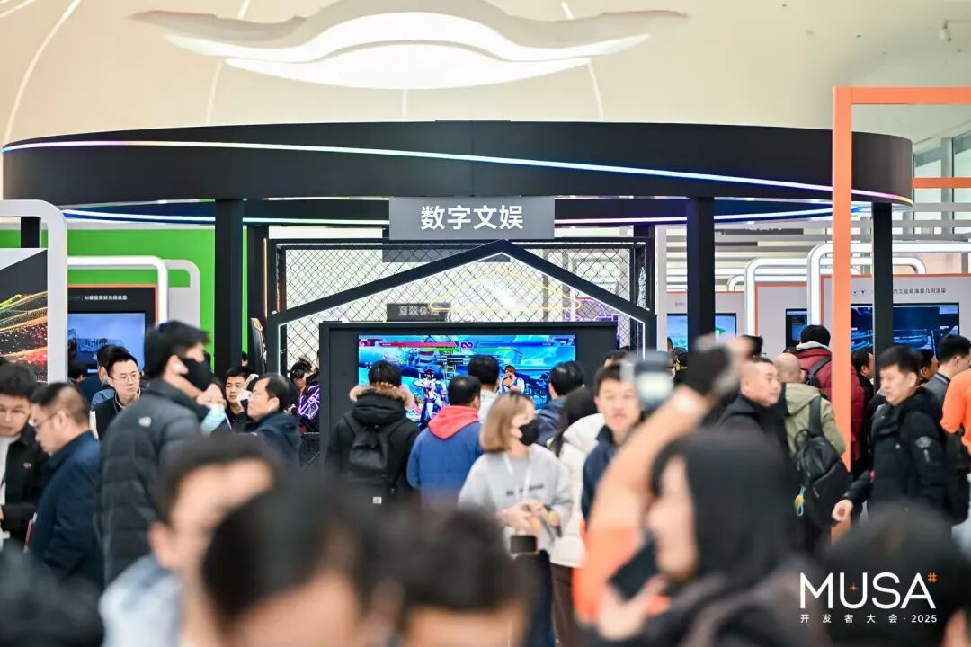 首届开发者大会，让摩尔线程全功能GPU的独特优势更「具像化」图6