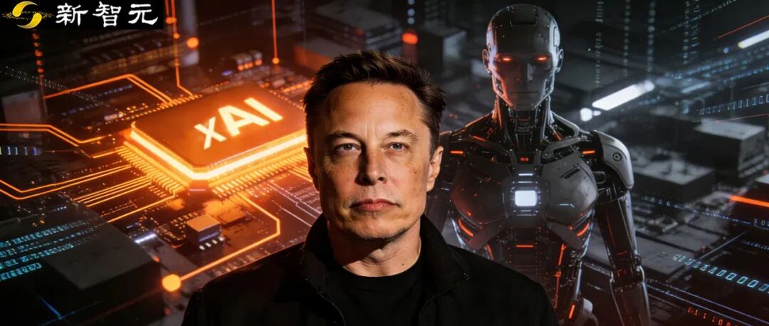 马斯克宣战，太空可见！把AI超算涂成这样，微软破防了图1