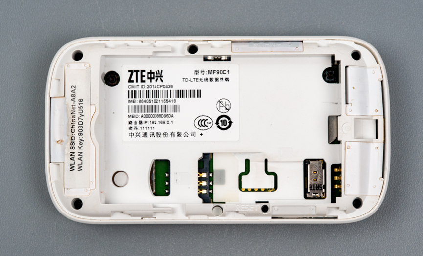 12年不鼓包的锂电池！拆解中兴古董随身Wi-Fi，DC-DC电路设计有点意思！图7