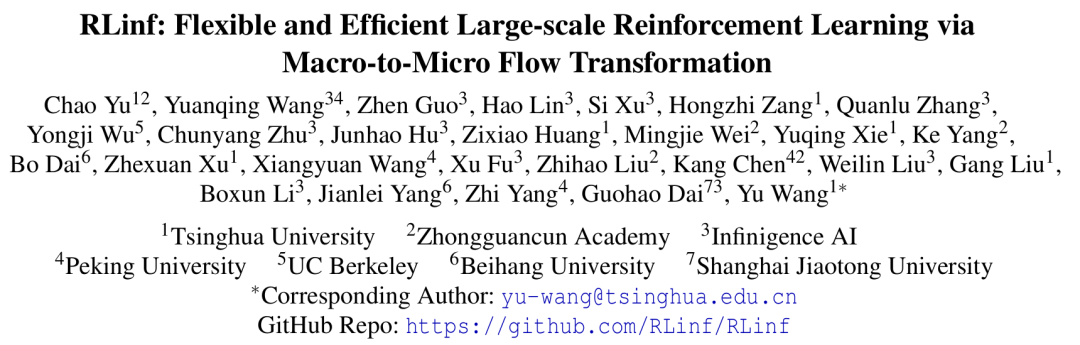 全异构、全异步的RLinf v0.2尝鲜版发布，支持真机强化学习，像使用GPU一样使用你的机器人！图2