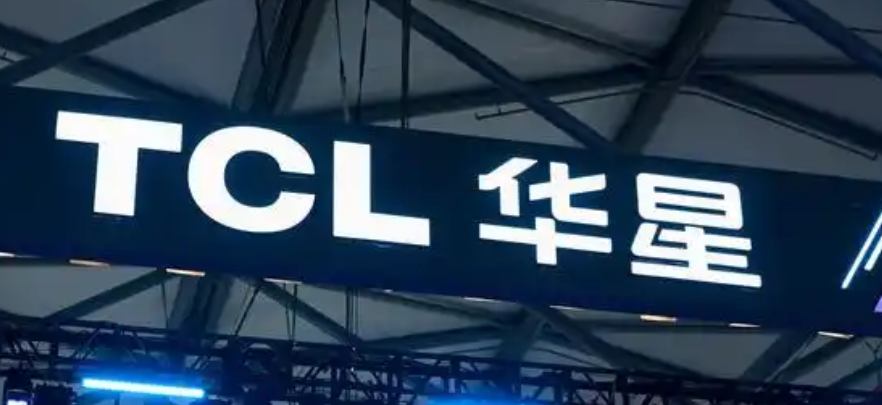4.9 亿！TCL华星收购LED芯片厂商兆元光电80%股权图2