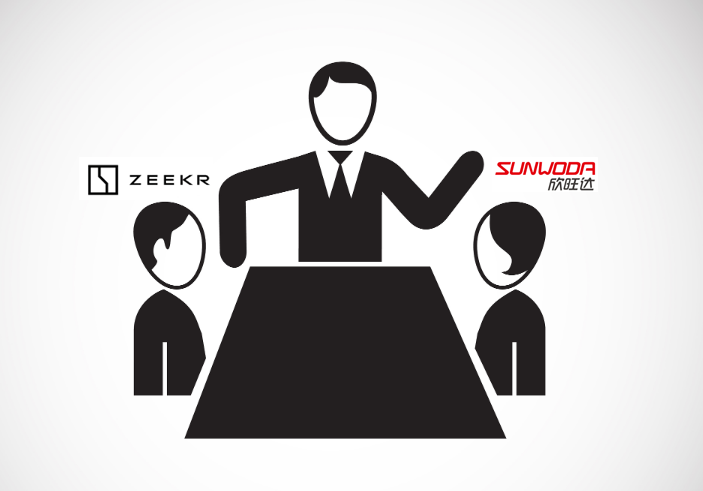 索赔23亿元！极氪欣旺达为何撕破脸了？图2