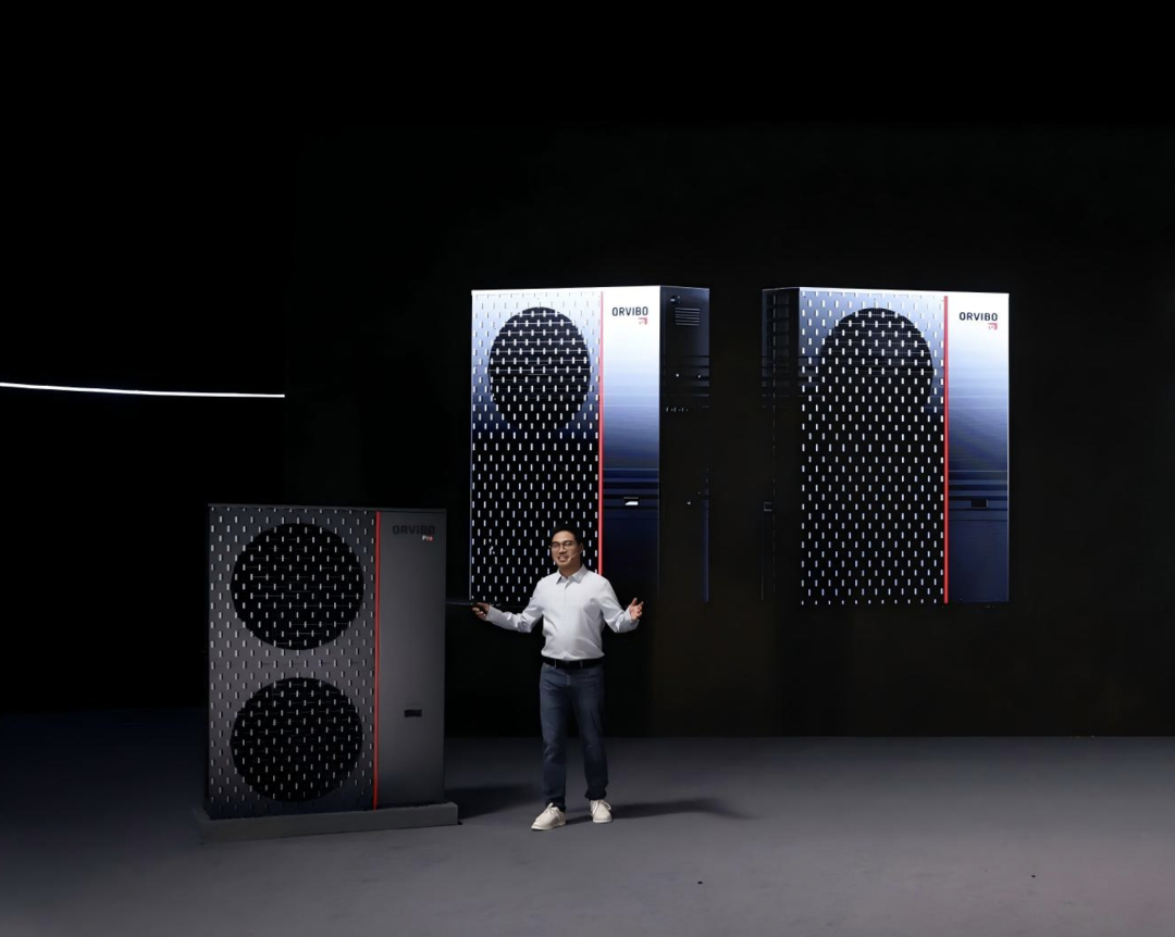 欧瑞博年度发布会：PCM相变技术首次引入，家用空调进入储能时代图9