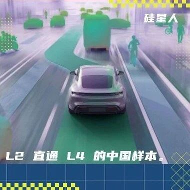 Waymo停电趴窝，特斯拉照常绕路：自动驾驶的终局之争，小鹏押对了