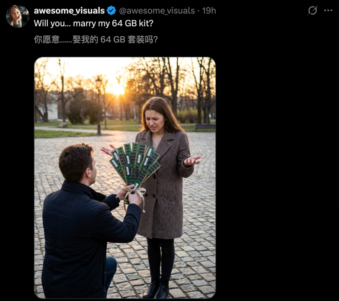 256G比5090还贵！内存一年暴涨3倍，全球为奥特曼豪赌买单图14