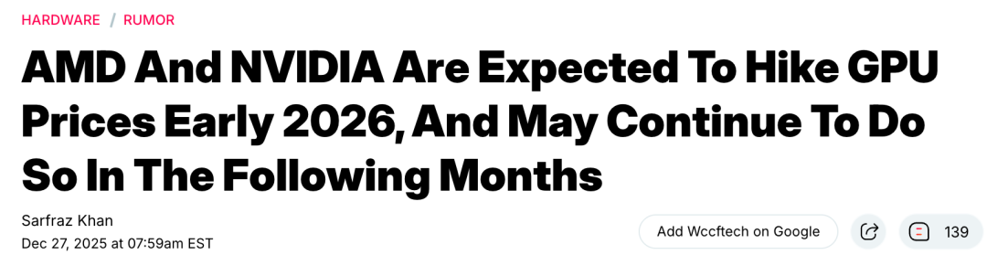 256G比5090还贵！内存一年暴涨3倍，全球为奥特曼豪赌买单图26