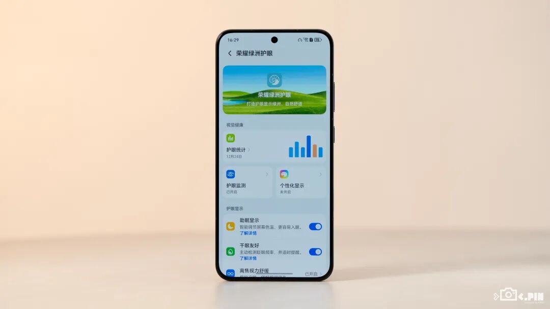10000mAh电池的手机，被荣耀给做出来了。。。图19
