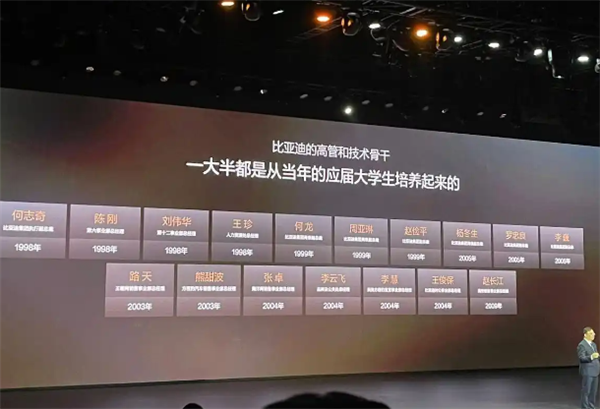 索赔80亿美元！闻泰科技：必须夺回安世半导体；扫地机器人巨头给全员发金子，或共超37斤；官方明确！明年「国补」范围和标准将调整图10