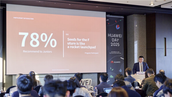 索赔80亿美元！闻泰科技：必须夺回安世半导体；扫地机器人巨头给全员发金子，或共超37斤；官方明确！明年「国补」范围和标准将调整图14