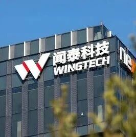 索赔80亿美元！闻泰科技：必须夺回安世半导体；扫地机器人巨头给全员发金子，或共超37斤；官方明确！明年「国补」范围和标准将调整