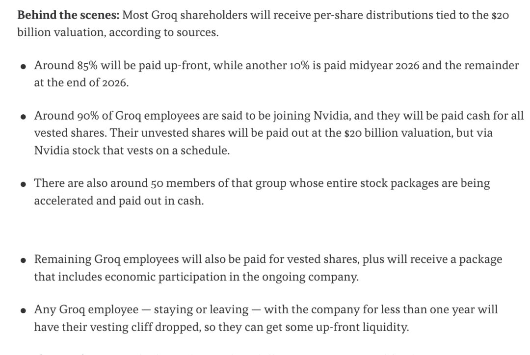 Groq被收购，失去梦想的员工，人均拿到英伟达的500万美元图3