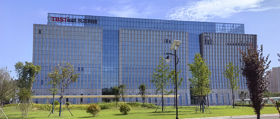 安徽半导体设备&ldquo;小巨人&rdquo;，启动IPO！图2