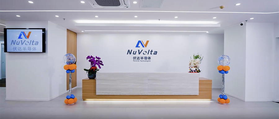 安徽电源芯片&ldquo;小巨人&rdquo;启动IPO！OPPO三星海力士持股，落地小米特斯拉图2