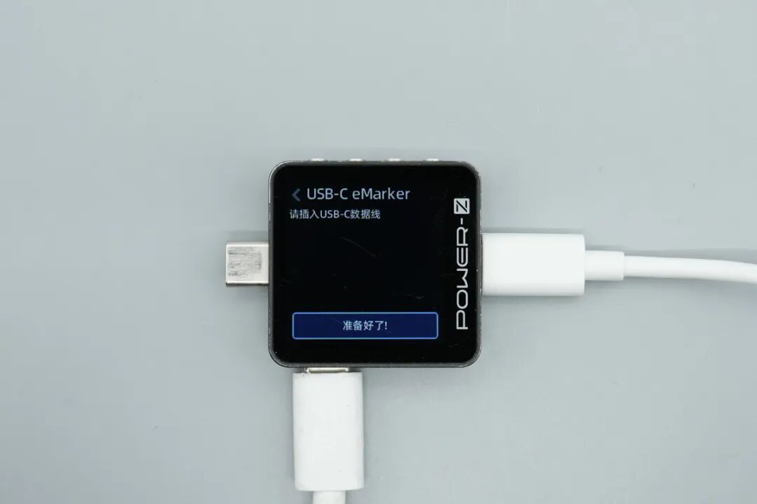 拆解报告：安克 Nano 22.5W 胶囊充电宝图6