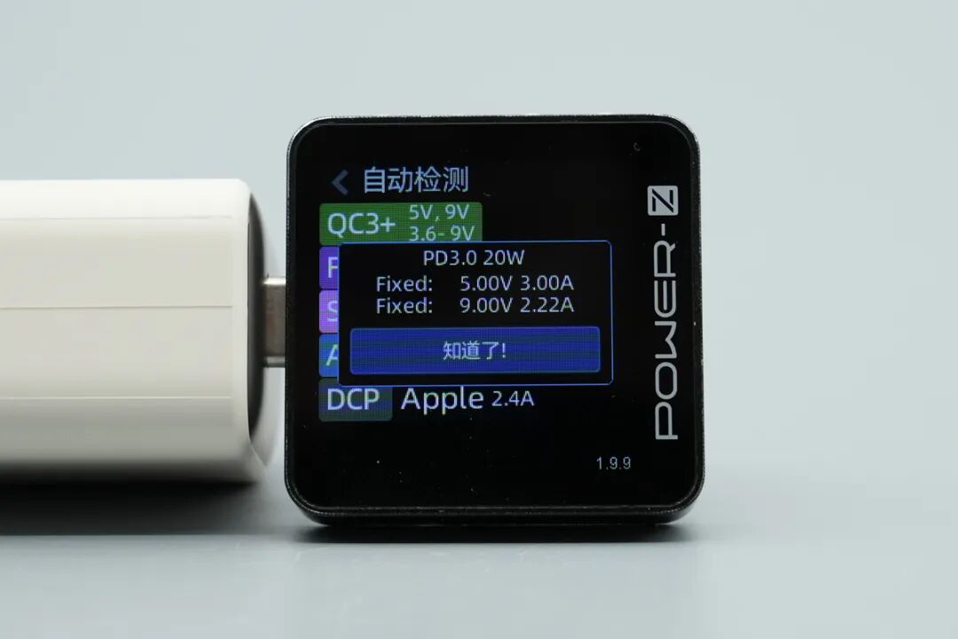 拆解报告：安克 Nano 22.5W 胶囊充电宝图23