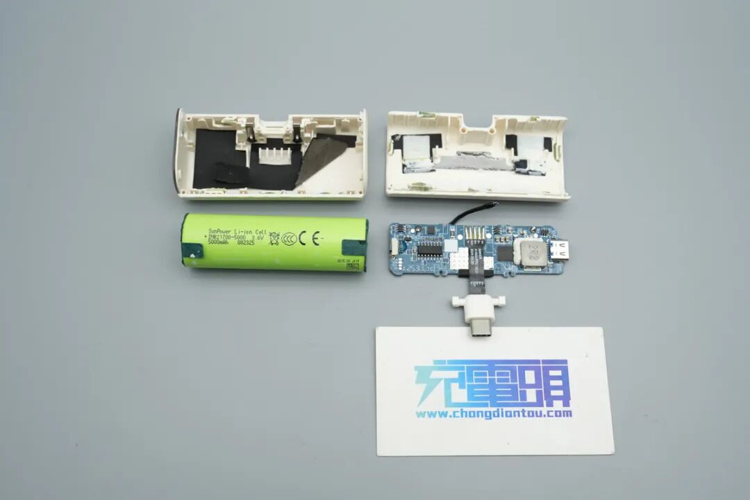 拆解报告：安克 Nano 22.5W 胶囊充电宝图50