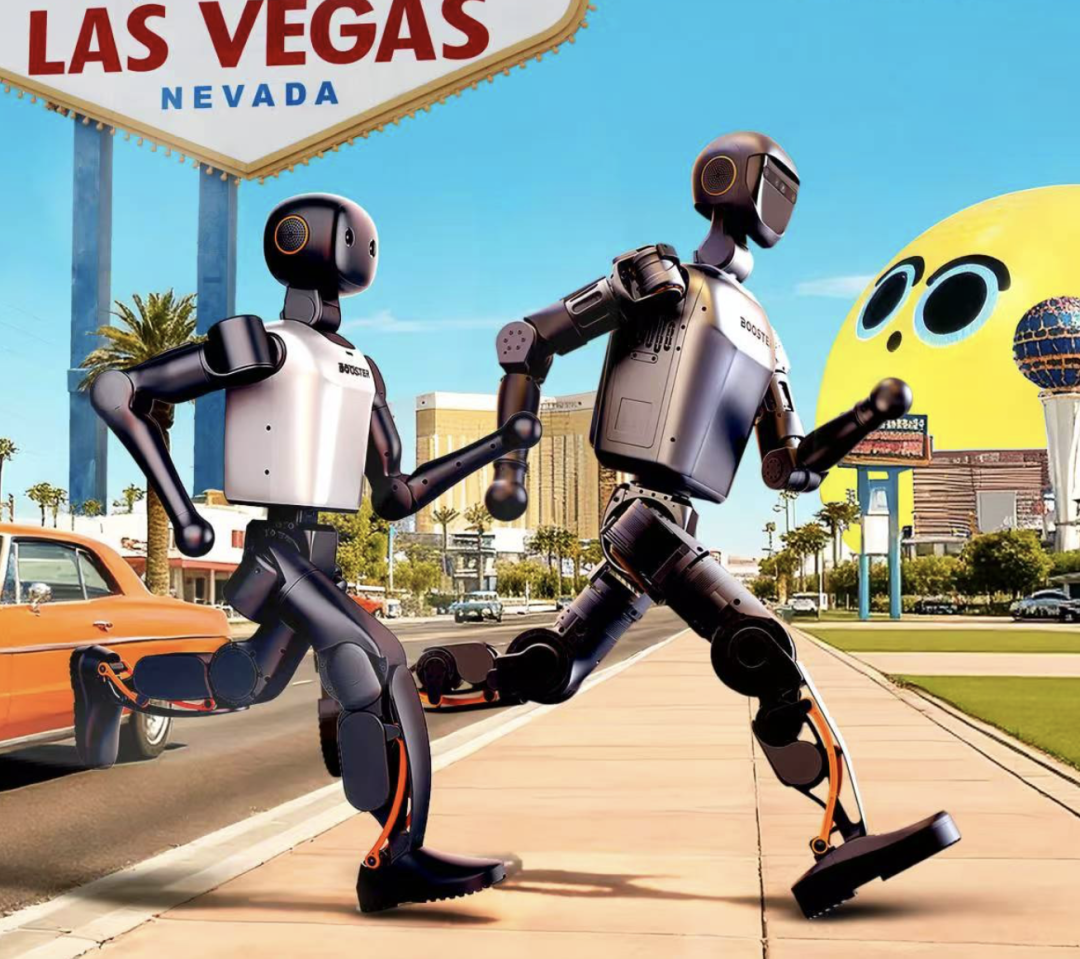 CES 2026终极前瞻：机器人、芯片、显示技术全面爆发，中国军团最强阵容出征图10