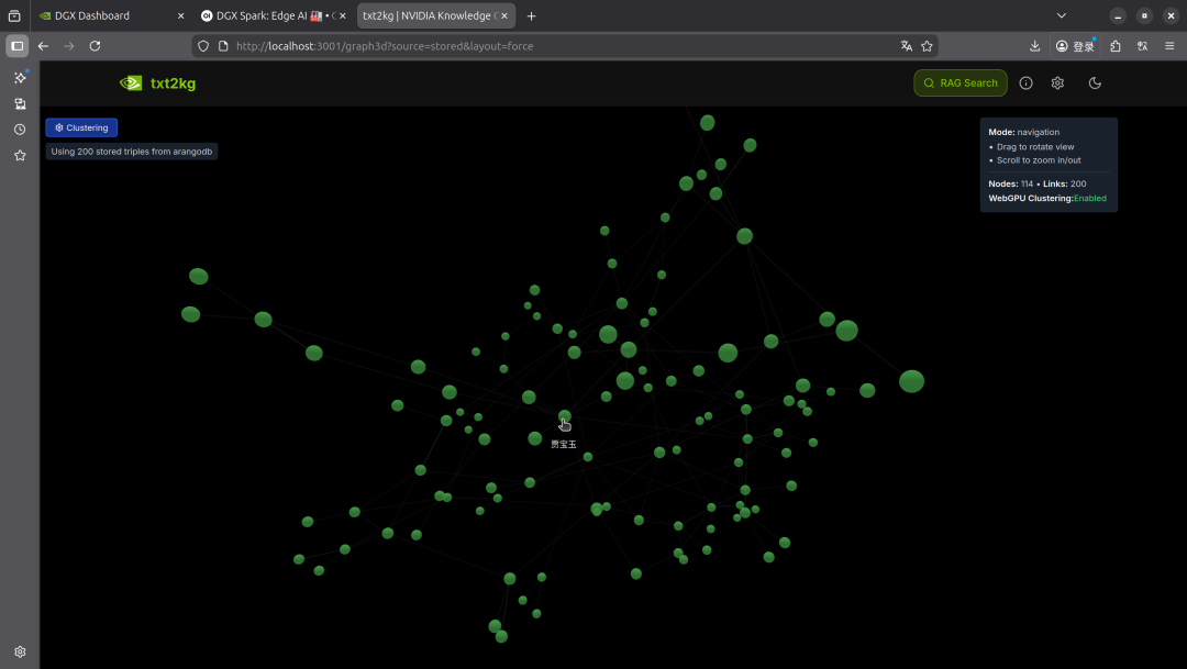 体验英伟达 AI 个人超算「核弹」DGX Spark，能微调出 DeepSeek R2 吗图12
