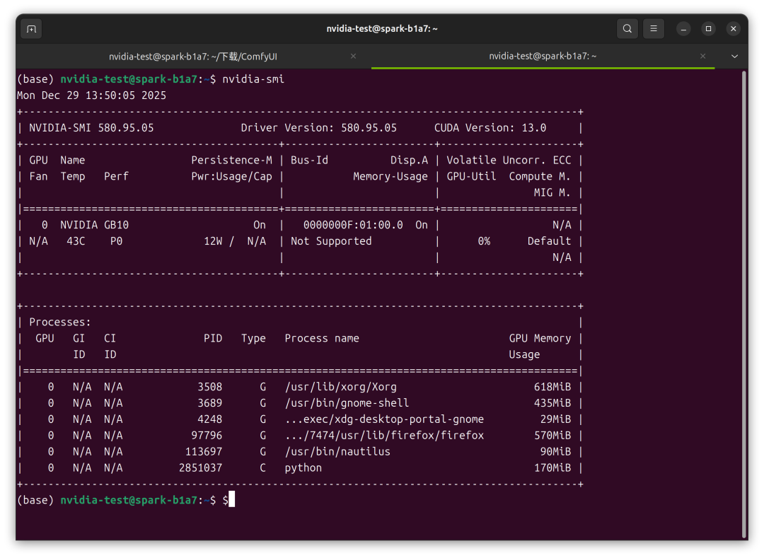 体验英伟达 AI 个人超算「核弹」DGX Spark，能微调出 DeepSeek R2 吗图18