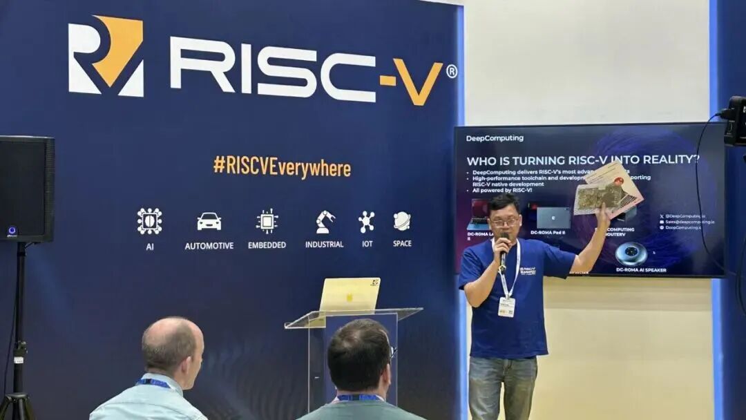 2025年度回顾 | 行至全球，深耕AI，共建RISC-V生态图33