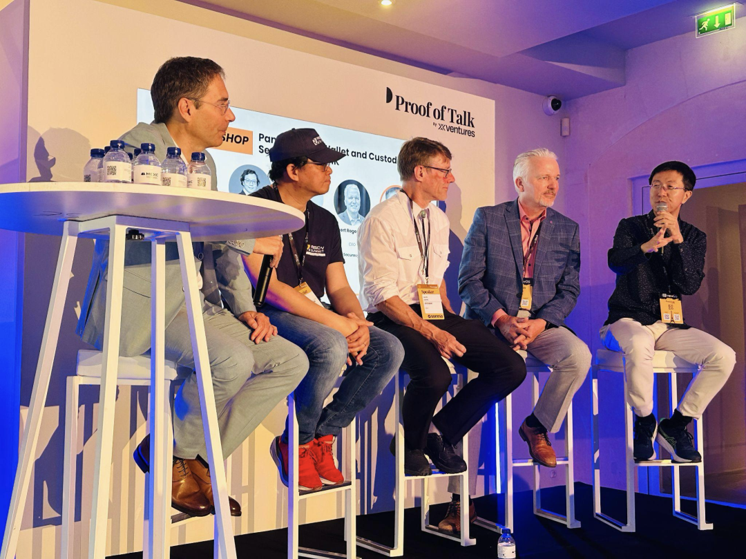 2025年度回顾 | 行至全球，深耕AI，共建RISC-V生态图39