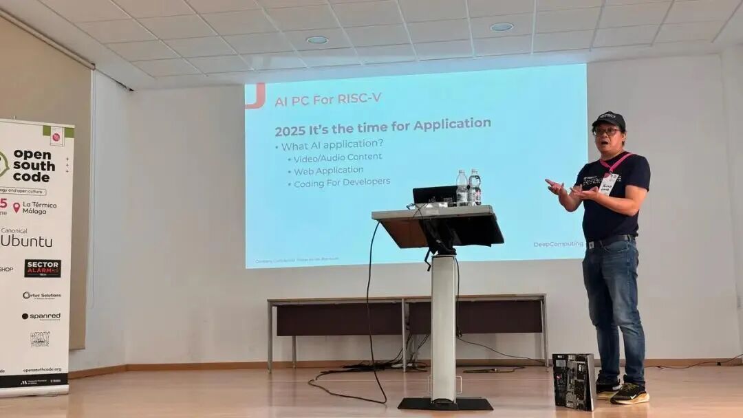 2025年度回顾 | 行至全球，深耕AI，共建RISC-V生态图40