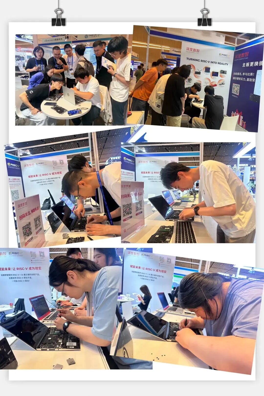 2025年度回顾 | 行至全球，深耕AI，共建RISC-V生态图44