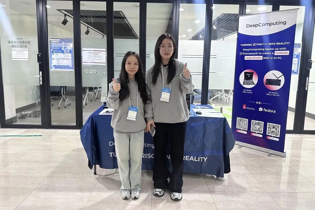 2025年度回顾 | 行至全球，深耕AI，共建RISC-V生态图63