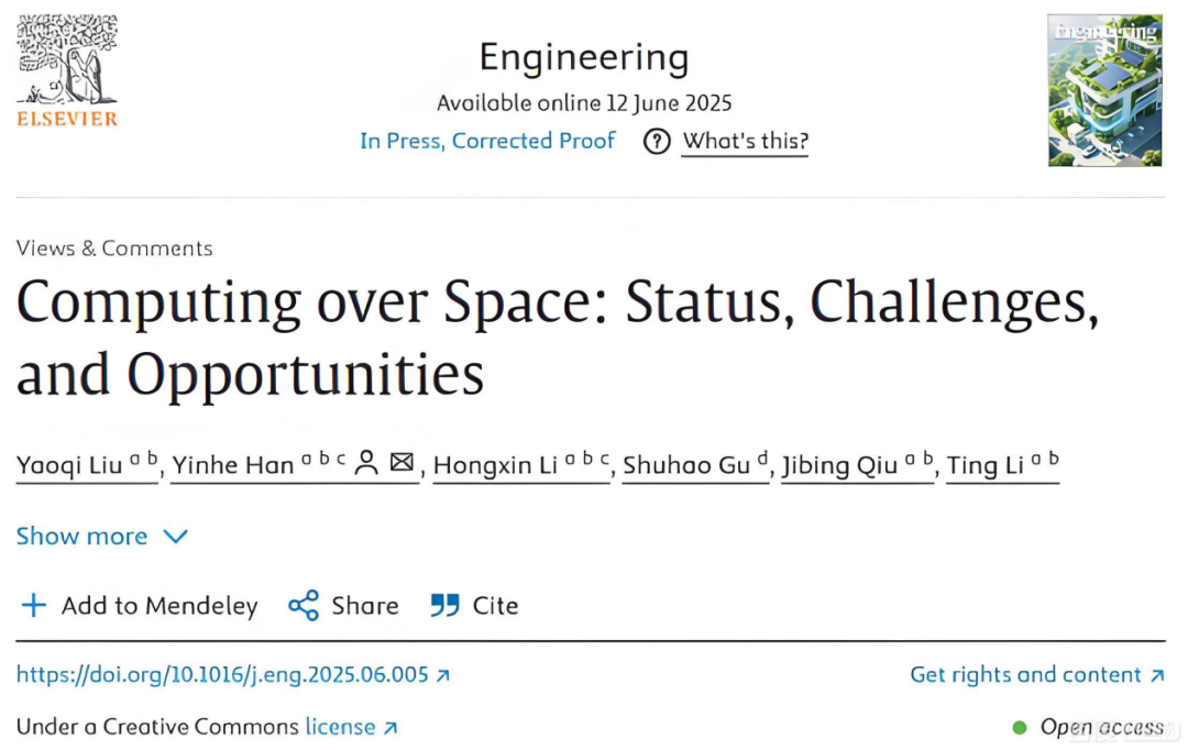 太空算力“领头羊”，进军上海！图5