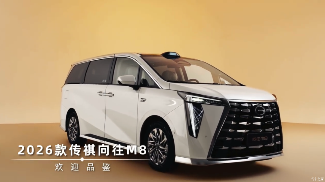 2.0T、645牛·米，五星SPA双零重力座椅，这车坐起来得挺舒服！图1