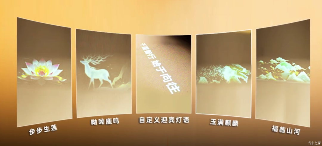 2.0T、645牛·米，五星SPA双零重力座椅，这车坐起来得挺舒服！图5