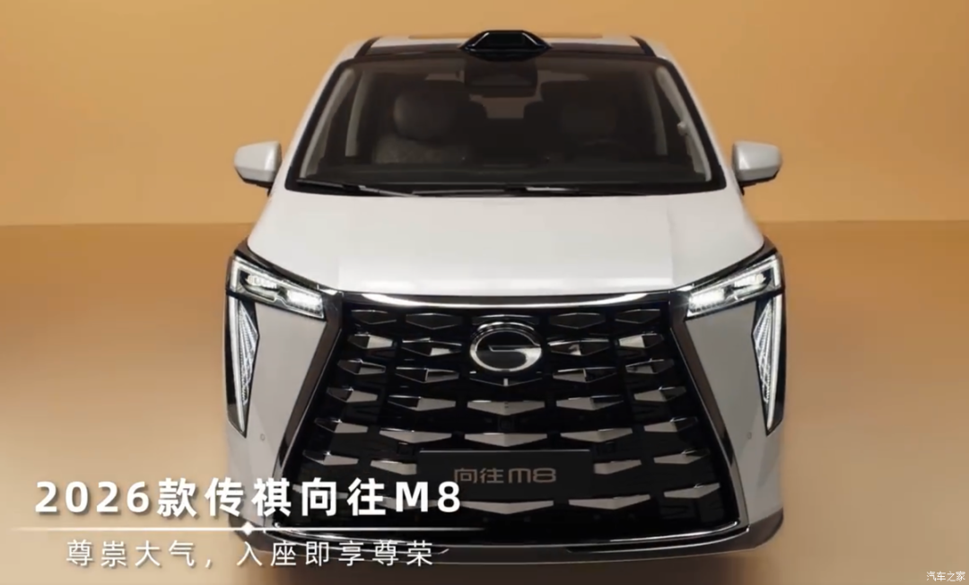 2.0T、645牛·米，五星SPA双零重力座椅，这车坐起来得挺舒服！图9