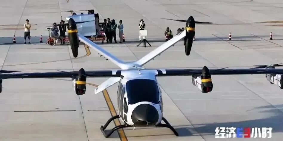 央视财经：万亿赛道加速起飞，低空经济解锁空中“新玩法”图2