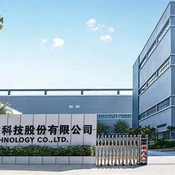 广东半导体材料“小巨人”要IPO了，年入11亿，供货苹果三星