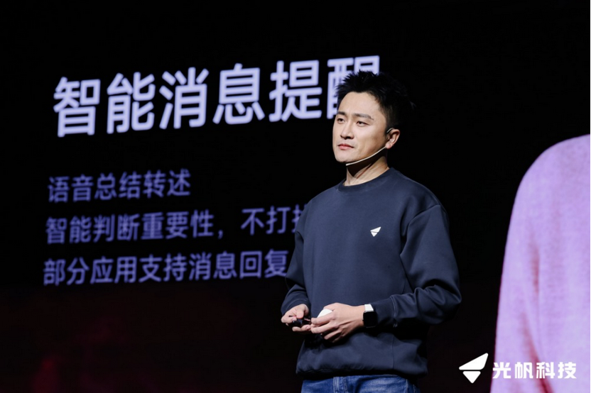 从「被动」到「主动」，为什么给耳机装上「眼睛」后AI范式变了？图4