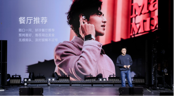 从「被动」到「主动」，为什么给耳机装上「眼睛」后AI范式变了？图8