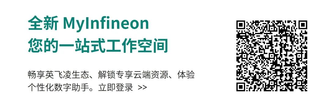 新品 | 采用高爬电距离TO-247-4引脚封装的CoolSiC™ 1400V MOSFET G2图8