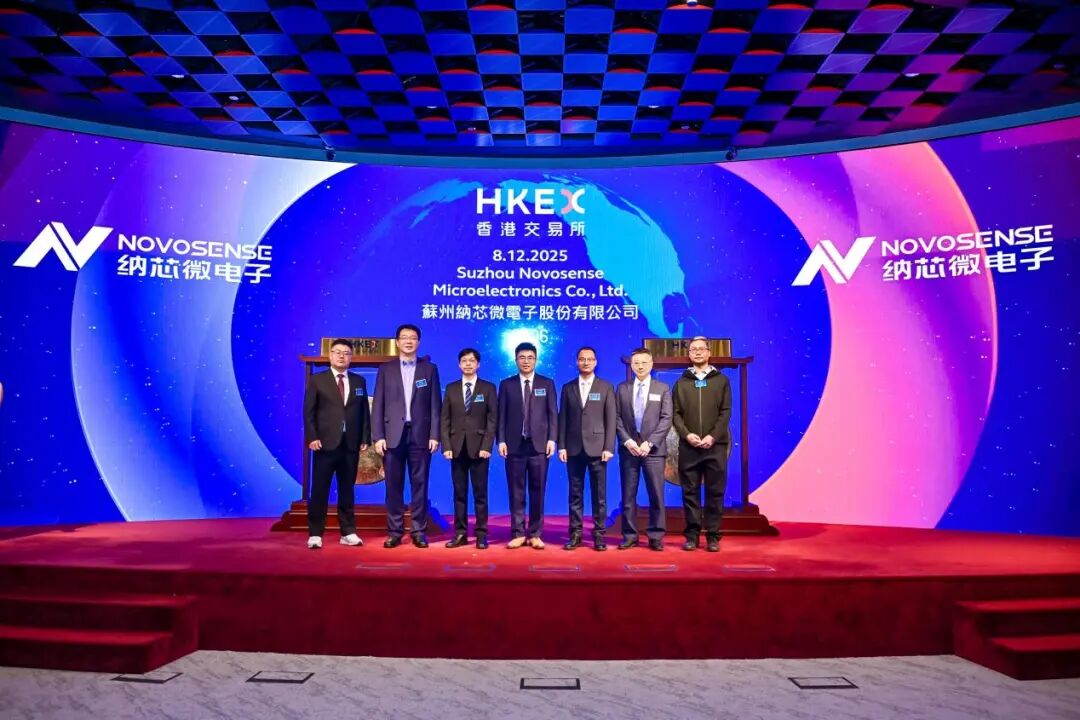 纳芯微制定新战略:从中国,到全球图1