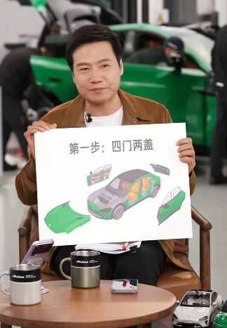 雷军用一场4小时的直播，正面回应了所有质疑图3